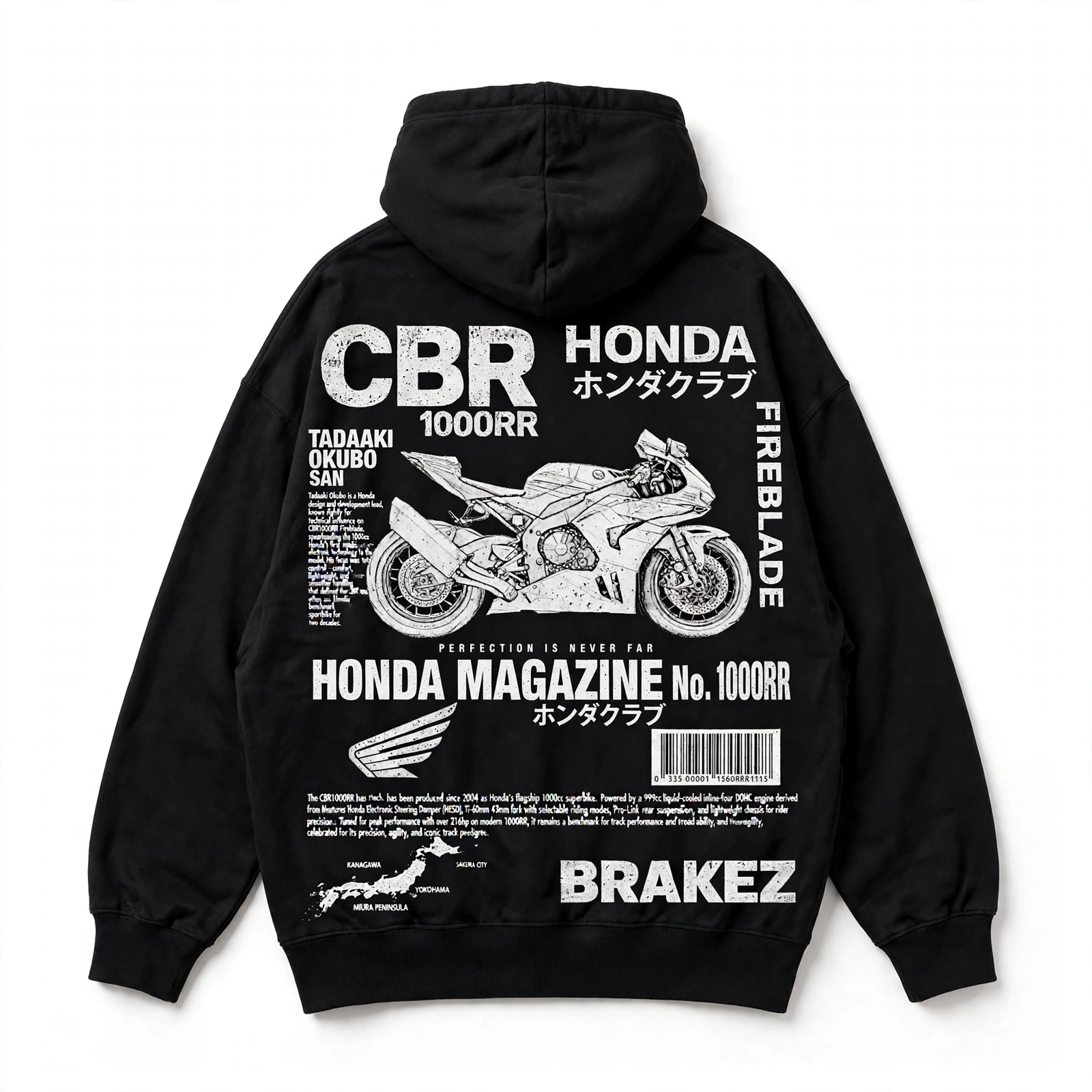 Honda CBR1000RR Fireblade Magazine Edition hoodie back print