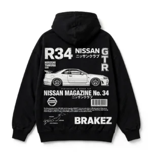 Nissan GTR R34 Magazine Edition hoodie back print
